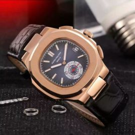 Picture of Patek Philippe Nautilus A20 42q _SKU0907180419022710